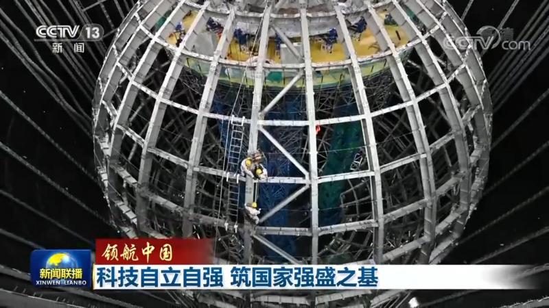 数据可视化工具API对接：核心原理与关键技术解析