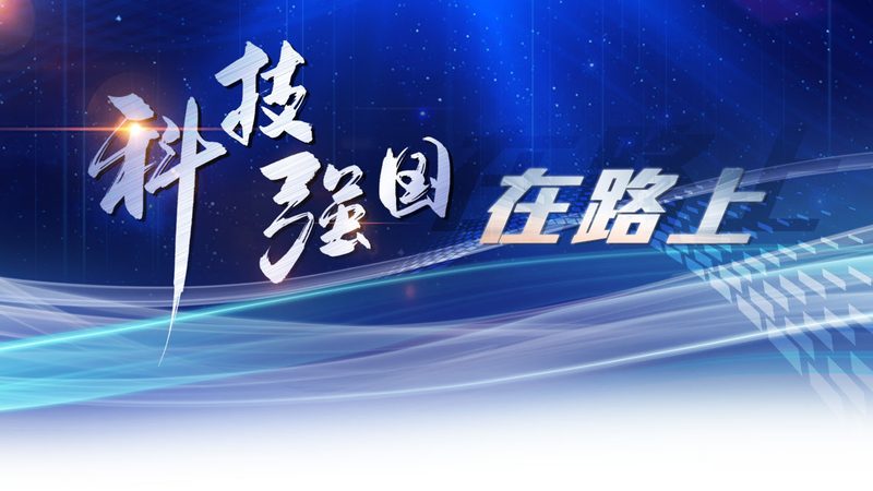 农村信息化建设招标公告背后的机遇与挑战**